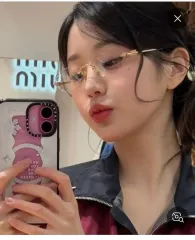 MIU MIU(ミュウミュウ) フチなし サングラス 正規品 未使用 フルセット