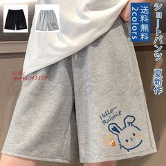 ハーフパンツ レディース かわいい 水陸両用 カジュアル スポーツウェア 個性的 ゆったり 送料無料 軽量 快適 動きやすい 涼しい 快適 夏服 リラック