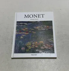 2025年最新】クロード・モネの人気アイテム - メルカリ