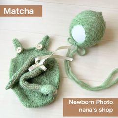 抹茶♪透かし編みヘビ帽子&ロンパース&あみぐるみ 巳年ニューボーンフォト衣装