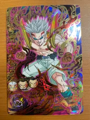 値下げ❗️ドラゴンボールカード 孫悟空 魔神ドミグラ　ベビートランクス　ゴハンクス 値下げ❗️ドラゴンボールカード 孫悟空 魔神ドミグラ ベビー