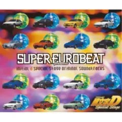 CD / オリジナル・サウンドトラック / SUPER EUROBEAT presents initial d special original soundtracks 頭文字D Special Stage