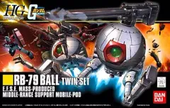 ガンプラ　ボールツインセット　全塗装完成品　1/144 HGUC 1/144 ボール ツインセット」」再販入荷しています