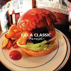 EAT A CLASSIC 【CD、音楽 中古 CD】レンタル落ち