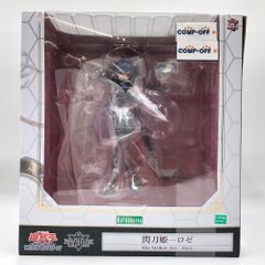 閃刀姫─ロゼ 「遊☆戯☆王デュエルモンスターズ」遊戯王カードゲームモンスターフィギュアコレクション 1/7 PVC製塗装済み完成品 未開封品
