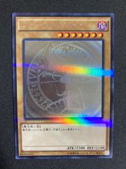 遊戯王 デュナミスヴァルキリア プリズマティックシークレット