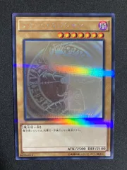 遊戯王 - No.855遊戯王美品ブラックマジシャンホログラフィックレア20AP-JP101 ブラック・マジシャン/ホログラフィックパラレル【モンスター