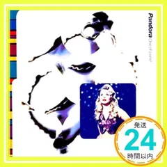 ワン・オブ・ア・カインド [CD] パンドラ_02