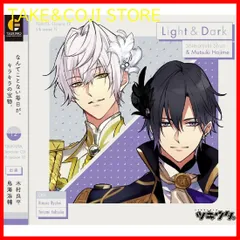 【まとめ売り】 ツキウタ。 1stシーズン CD ユニットCD ツキウタ。THE ANIMATION2』主題歌「Paint It Black」／Six
