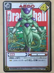 フリーザ ホロカード フュージョンワールド フュージョンワールド 1周年記念 超特集 | ドラゴンボール