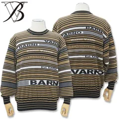 2025年最新】Barn varnoの人気アイテム - メルカリ