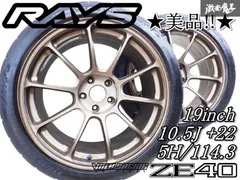 2025年最新】ボルクレーシング gt-cの人気アイテム - メルカリ