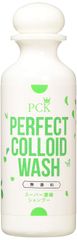 【在 庫 処 分】200ml 無香料 スーパー濃縮タイプシャンプー (PCK) ピーシーケー