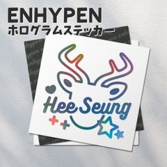ホログラムステッカー／ENHYPEN ヒスン01（鹿）送料無料