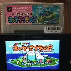 【動作確認済】スーパーマリオ ヨッシーアイランド SHVC-YI[SFC/SNES]/AI-01251161-5