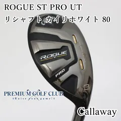 Callaway キャロウェイ ローグ ST Pro アイアンセット 6本組 (5