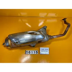 2025年最新】RV125 SYMの人気アイテム - メルカリ