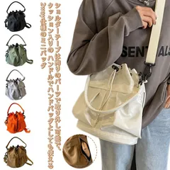 送料無料 ミリタリー トートバッグ 巾着 大きめ 2way ショルダー ナイロン トート 軽量 巾着バッグ 大容量 ハンドバッグ 斜めかけ 肩掛け 手提げ バッグ 鞄 ドローストリング ショルダーバッ#yz7106