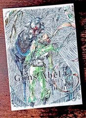 Guns Abel -SERIES-  /B6sizeのサムネイル