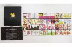 中古】ヴァイスシュヴァルツ DDD/S118-038[C]：お父さんの書斎