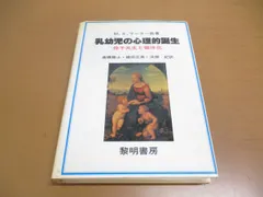 2024年最新】高橋雅士の人気アイテム - メルカリ