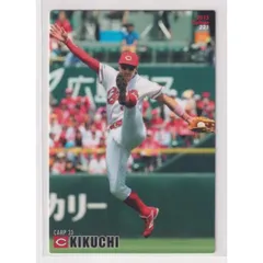 ❗️サイン入り❗️　プロ野球チップスカード　激レア！ Amazon.co.jp: レア大谷翔平 プロ野球チップス 金箔サイン入り