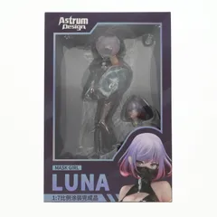 2026年最新】astrum design original design art corp. yd lunaの人気