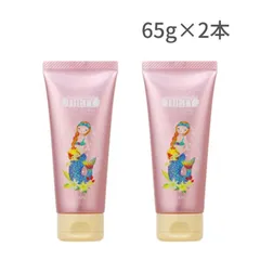 ハンドクリーム シーランドピューノ Sealand Piuuno ハンド ＆ ネイル テティ 【2本】THETY 保湿 フローラル もっちり ハリ エイジング ハンドケア