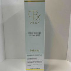 CALECIM カレシム プロフェッショナル・セラム 5ml 美容液