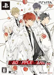 BAD APPLE WARS 限定版 - PS Vita