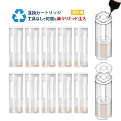 上部注入 リキッド補充 アトマイザー 10本セット 電子タバコ アクセサリー