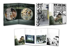 2025年最新】ボーイズ・オン・ザ・ラン [dvd]の人気アイテム