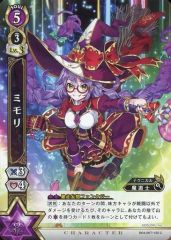 [중고] 흰 고양이 프로젝트 TCG B04-067/120[C]:미모리