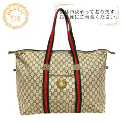 【５％OFF フォロワークーポン！！】GUCCI グッチ オールドグッチ ボストンバッグ 折り畳み シェリーライン GGプラス トートバッグ バッグ カバン ブランド ショルダー おしゃれ ノートパソコン ベージュ ユニセックス おすすめ 人気