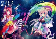 男性向け 全年齢 一般 同人誌 <<オリジナル>> ぱられるのーと / 茶葉猫 / ねおん / 猫のお茶会/コサエル