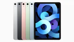 Apple -  iPad Air4 256GB セルラー版 Apple iPad Air 10.9インチ 第4世代 Wi-Fi+Cellular 256GB 2020