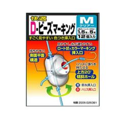 Item thumbnail for item 6ce24ab5-257b-4b2b-8617-fc9a7d52b841