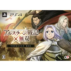 PS4ソフトアルスラーン戦記×無双 TREASURE BOX(トレジャーボックス) 限定版 コーエーテクモゲームス