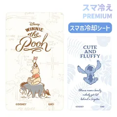 ディズニー スマ冷え Premium スマホ 冷却シート Disney キャラクター グッズ 貼って剥がせる スマートフォン スマホ冷却 スマホ ゲーム 熱暴走対策 夏 iPhone Androidのサムネイル