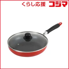 【 新品 未開封 】 ベストコ フライパン ガラス蓋付 26cm IH ガス火対応 モデルナ レッド ND-9457 未使用 送料無料のサムネイル