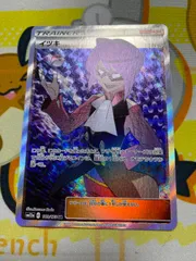 イツキの　まとめ売り イツキの まとめ売り