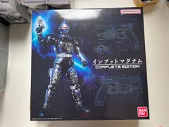 2025年最新】インプットマグナムの人気アイテム - メルカリ