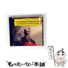 【中古】 剣道清談/体育とスポーツ出版社/井上義彦 中古】 剣道清談 / 井上 義彦 / 体育とスポーツ出版社 - メルカリ