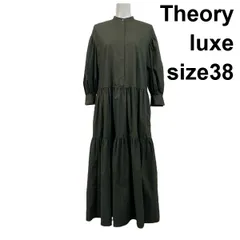 2025年最新】Theory luxe レディース ロングワンピースの人気アイテム