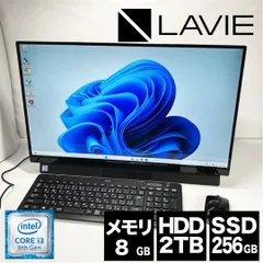 2025年最新】NEC LAVIE DIRECTの人気アイテム - メルカリ