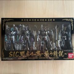 仮面ライダー 響鬼 S.I.C 関東十一鬼〜揃う精鋭〜 剛鬼 勝鬼 闘鬼 蛮鬼