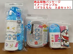 ★ 値下げ ★　7-3/1　　ドラえもん　　ランチ小物３点セット　　Skater　　スケーター　　入園・入学準備品　　キッズ　子供　　軽量プラボトル　　お弁当箱　　ケース付おしぼり　　幼稚園・保育園・小学校　I'm Doraemon　アイムドラえもん　藤子プロ