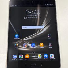 ジャンク品」SoftBank 602SO SONY Xperia XZs 32GB【管理番号