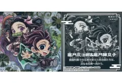 【中古】コレクションシール 鬼滅 6-01[極レア]：竈門炭治郎＆竈門禰豆子