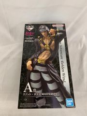 [미개봉]A상 리조트·네에로 MASTERLISE 이치반 복권 조조의 기묘한 모험 GOLDEN WIND -HITMAN TEAM-